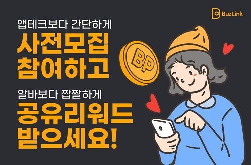 파이낸셜뉴스