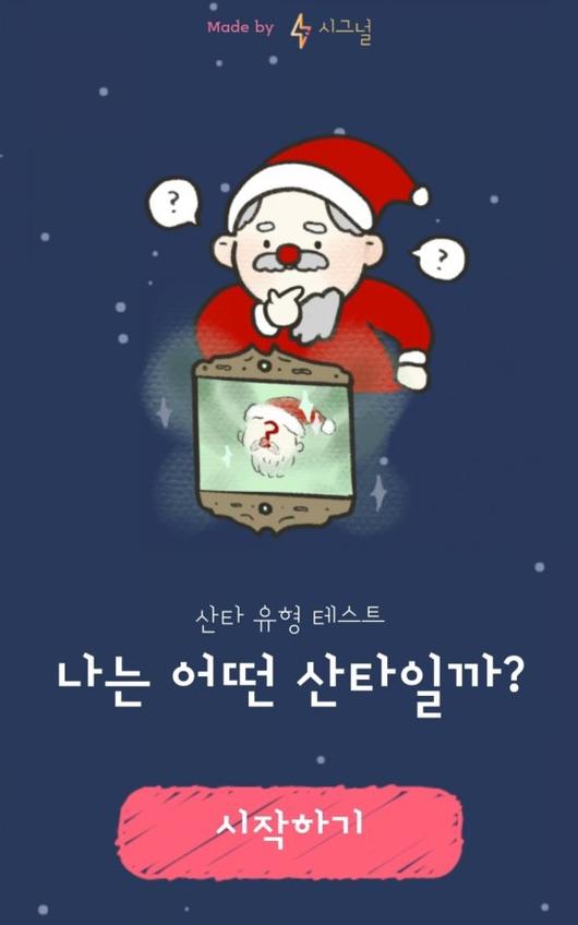 파이낸셜뉴스