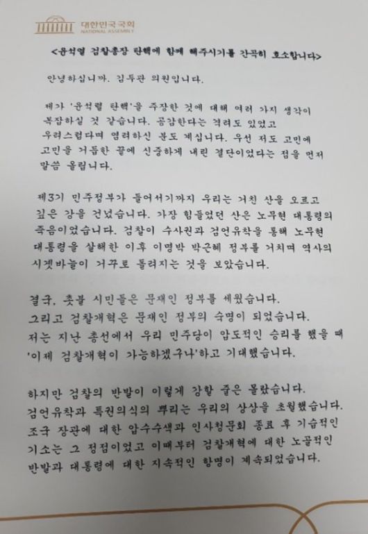 파이낸셜뉴스