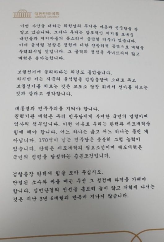 파이낸셜뉴스