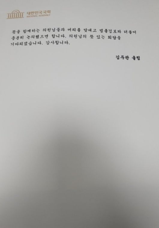 파이낸셜뉴스