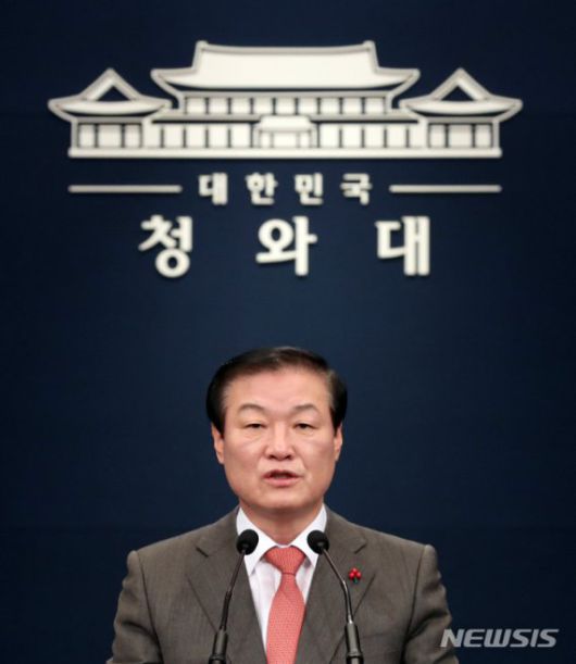 파이낸셜뉴스