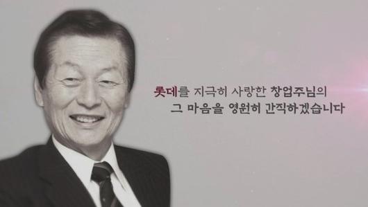 파이낸셜뉴스