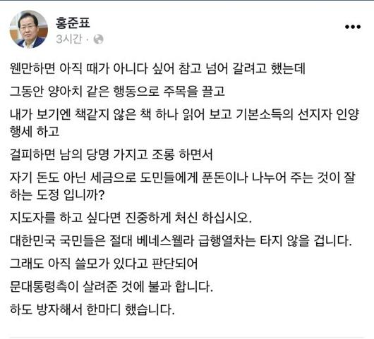 파이낸셜뉴스