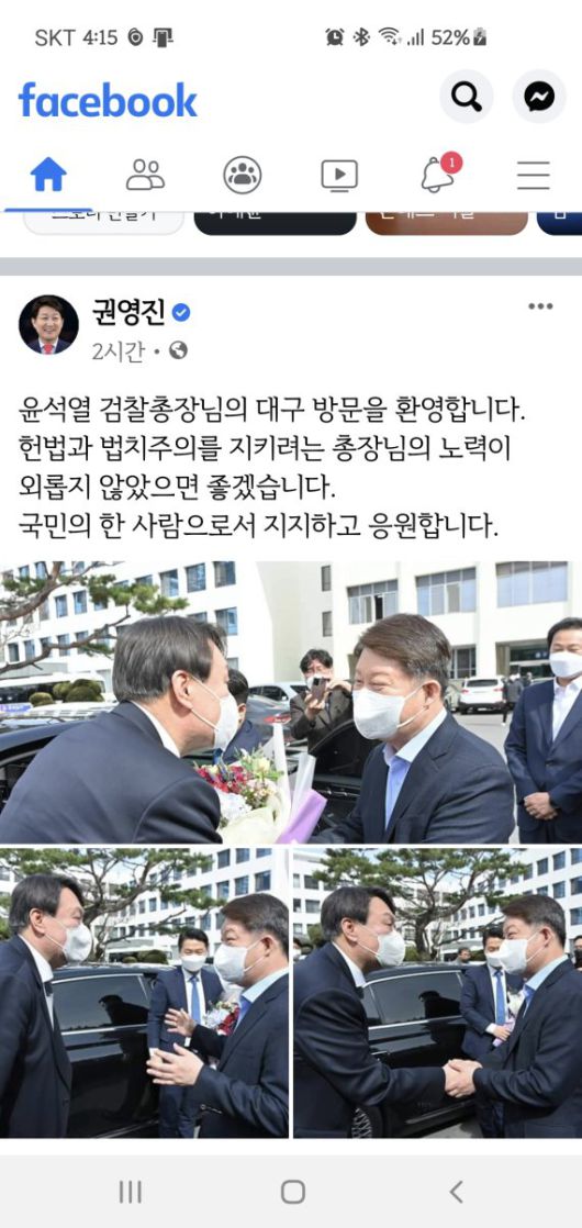 파이낸셜뉴스