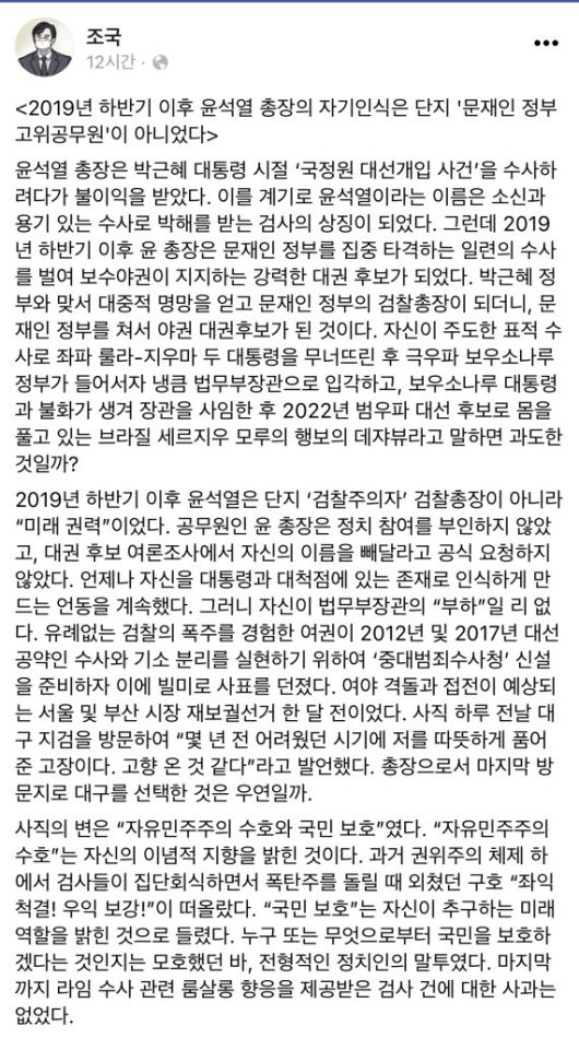 파이낸셜뉴스