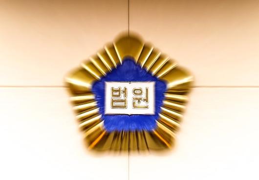 파이낸셜뉴스