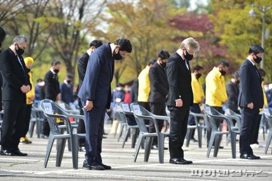 파이낸셜뉴스