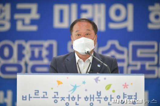 파이낸셜뉴스