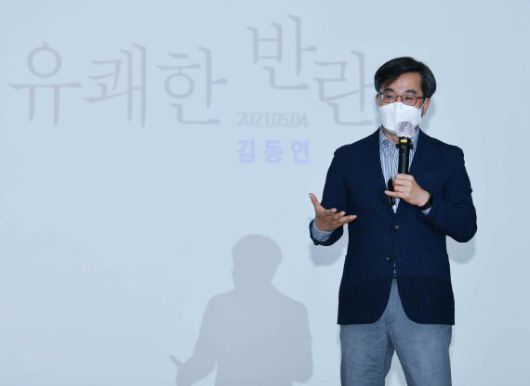 파이낸셜뉴스