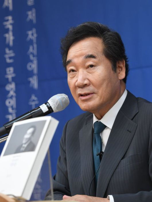 파이낸셜뉴스