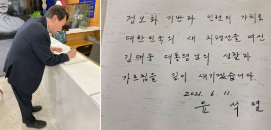 파이낸셜뉴스