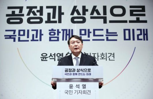 파이낸셜뉴스