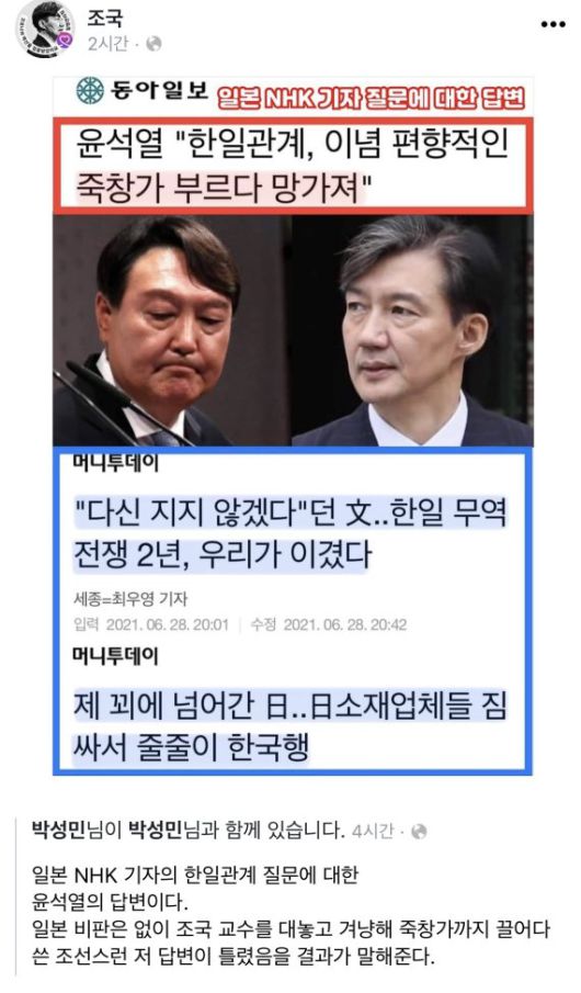 파이낸셜뉴스