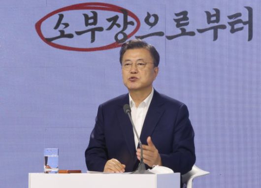 파이낸셜뉴스