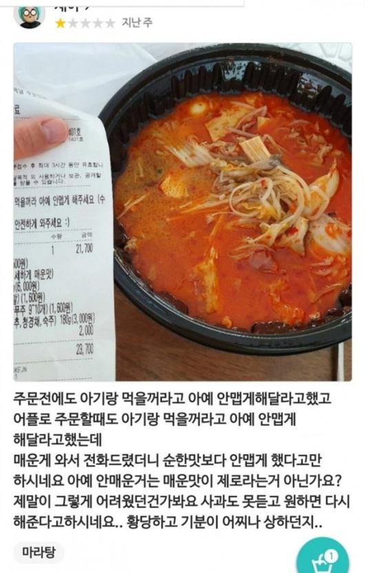 파이낸셜뉴스