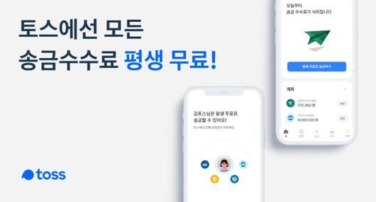 파이낸셜뉴스