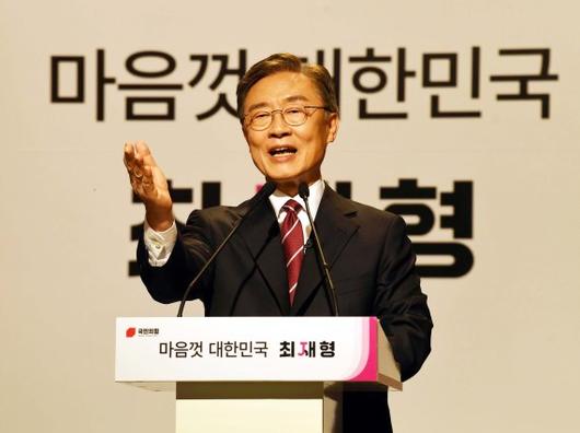 파이낸셜뉴스