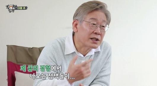 파이낸셜뉴스