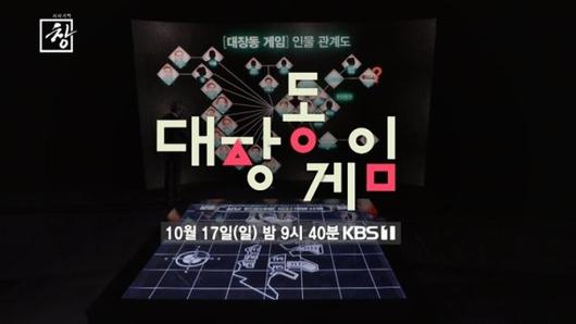 파이낸셜뉴스