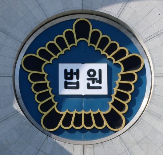 파이낸셜뉴스