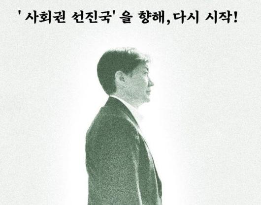 파이낸셜뉴스