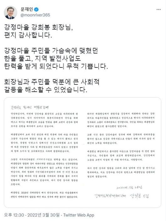 파이낸셜뉴스