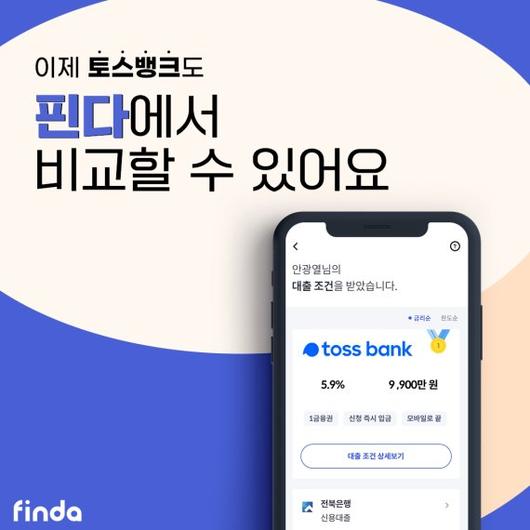 파이낸셜뉴스