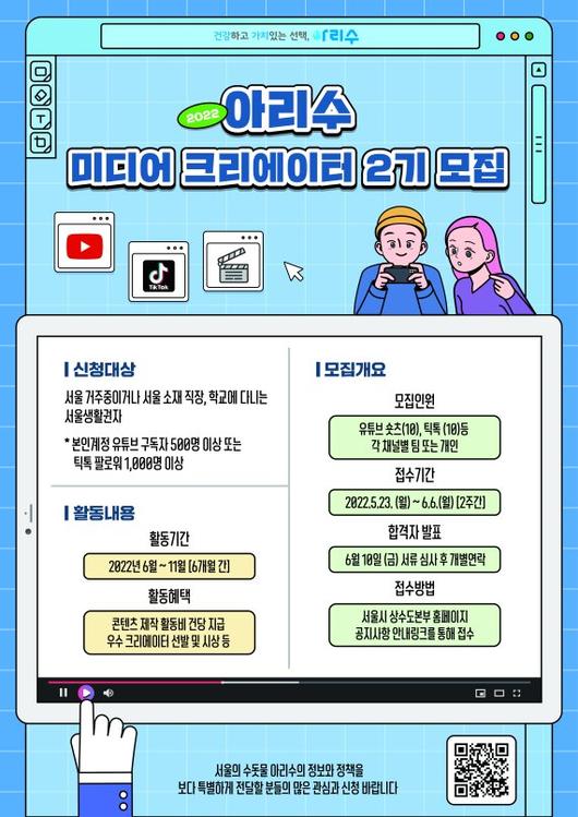 파이낸셜뉴스