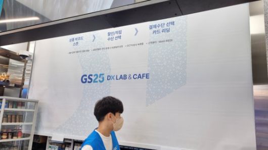 파이낸셜뉴스