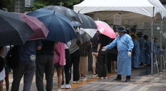 파이낸셜뉴스