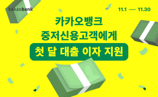 파이낸셜뉴스