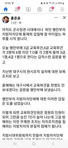 파이낸셜뉴스