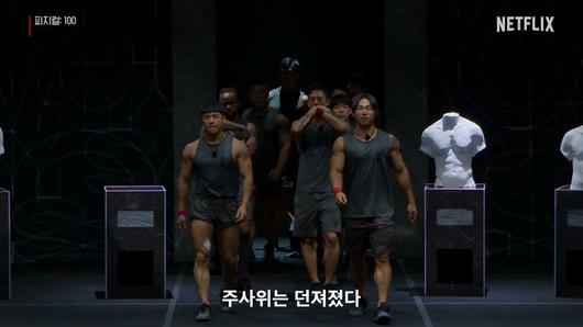 파이낸셜뉴스