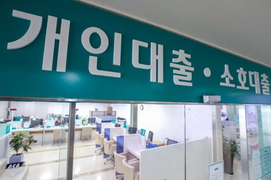 파이낸셜뉴스