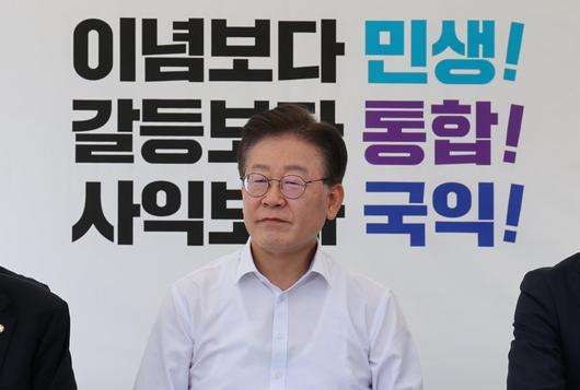 파이낸셜뉴스