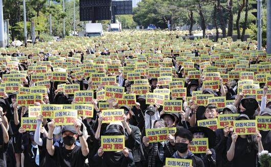 파이낸셜뉴스