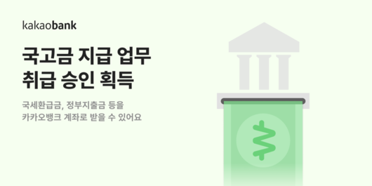 파이낸셜뉴스