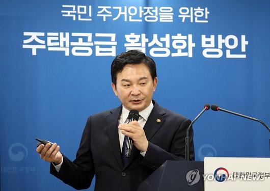 파이낸셜뉴스