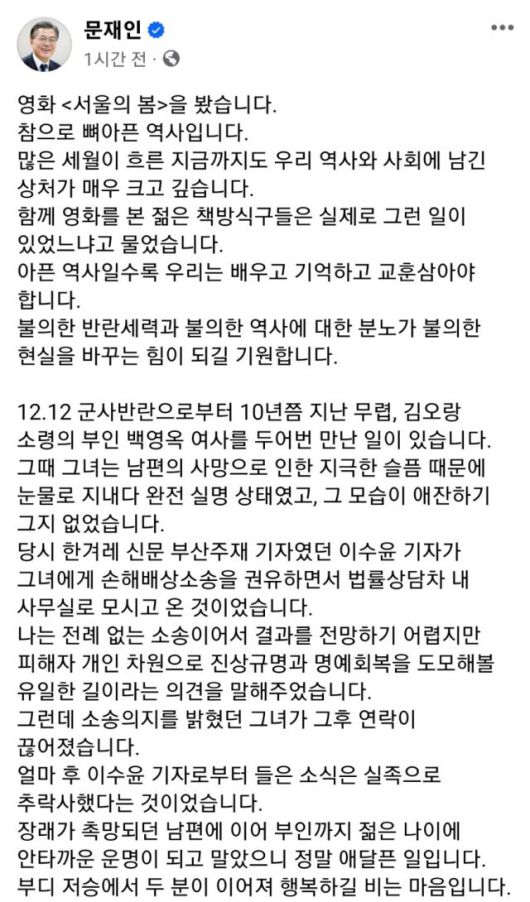 파이낸셜뉴스