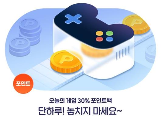 파이낸셜뉴스