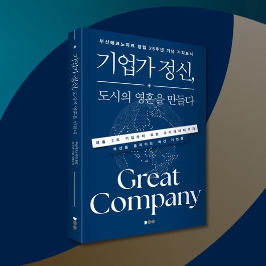 파이낸셜뉴스