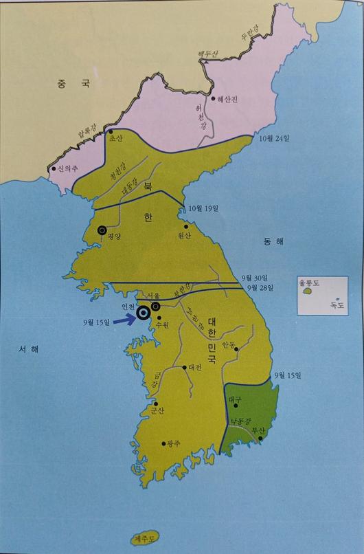 파이낸셜뉴스