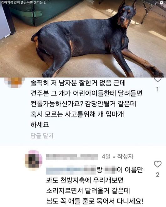 파이낸셜뉴스