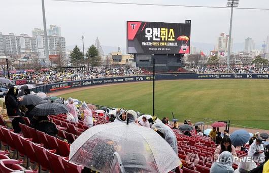 파이낸셜뉴스