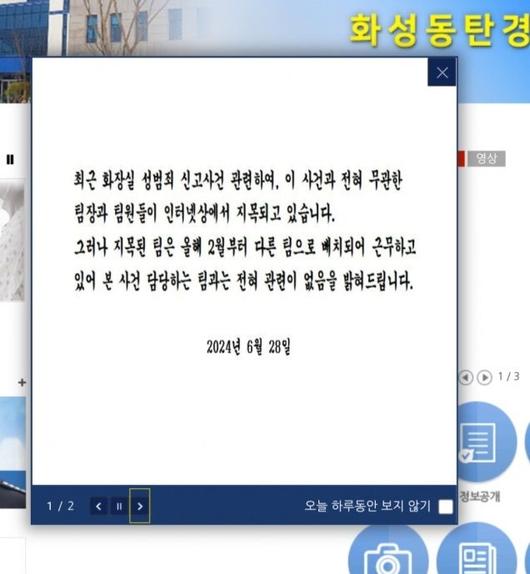 파이낸셜뉴스