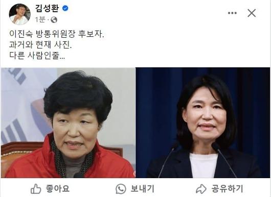 파이낸셜뉴스