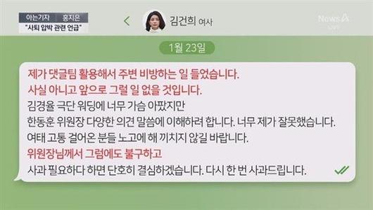 파이낸셜뉴스