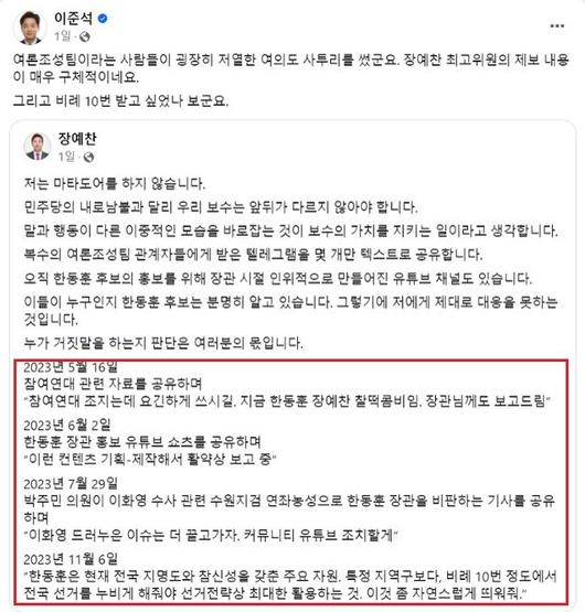 파이낸셜뉴스