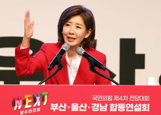 파이낸셜뉴스